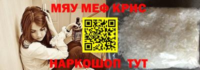Альфа ПВП Гатчина
