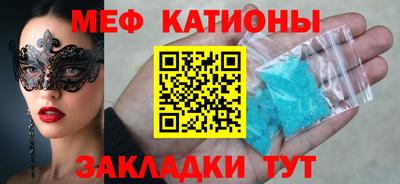 гидра Гай