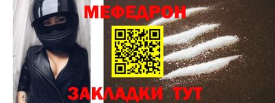 гидра Гай