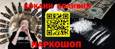 а пвп мука Гагарин