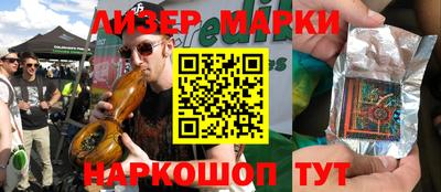 Альфа ПВП Гатчина