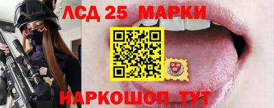 Альфа ПВП Гатчина