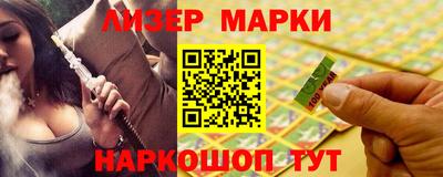 Альфа ПВП Гатчина