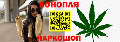 а пвп мука Гагарин