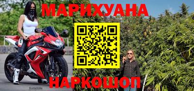а пвп мука Гагарин