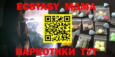 а пвп мука Гагарин