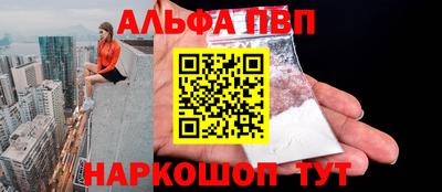 гидра Гай