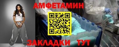 Альфа ПВП Гатчина