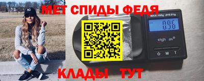 а пвп мука Гагарин