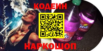 а пвп мука Гагарин