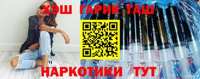 Альфа ПВП Гатчина