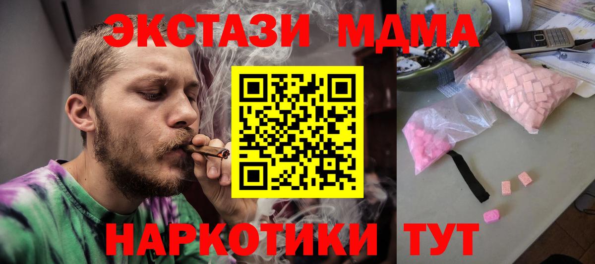 А ПВП Моздок